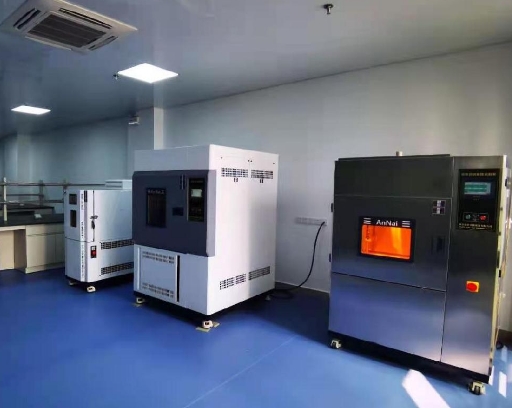 高低溫試驗箱